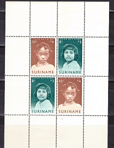 Суринам. 1963, Дети, блок